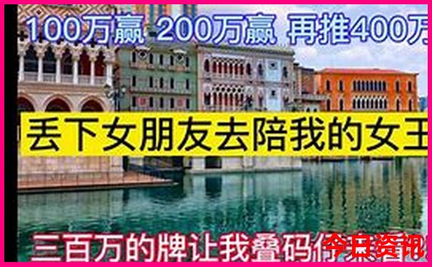 北京五日游多少钱